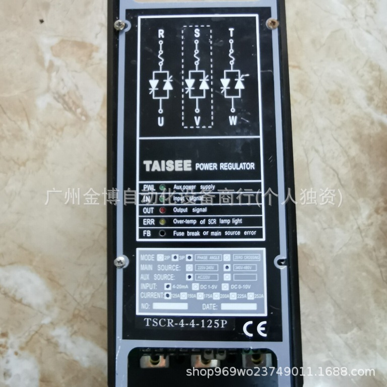 TAISEE T6-5-4-150ZP  全 新 原装现货     议价