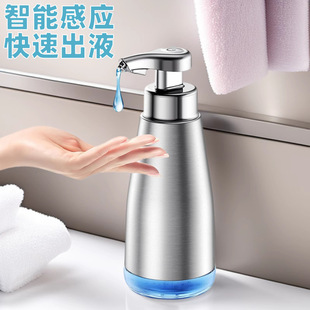 Automatic Soap Dispenser, Smart Sensor Foam Mobile Phone Washing Machine, Wall-Mounted Sensor Mobile Phone Washing Machine, Rechargeable Dishwashing Liquid, Antibacterial