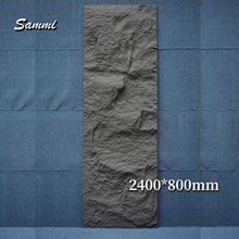 广东厂家直销pu石皮超大板 尺寸可选3000X1200mm轻质文化石任切割