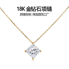 18K���ʯ�朹����������1����DɫVVS�錚���C���p���朶���