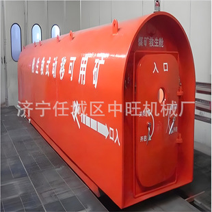 �V�ÿ��Ƅ�ʽ����œ �Ծ������b�õVɽ��Ԯ�O�� �Ƅ�ʽ��������œ