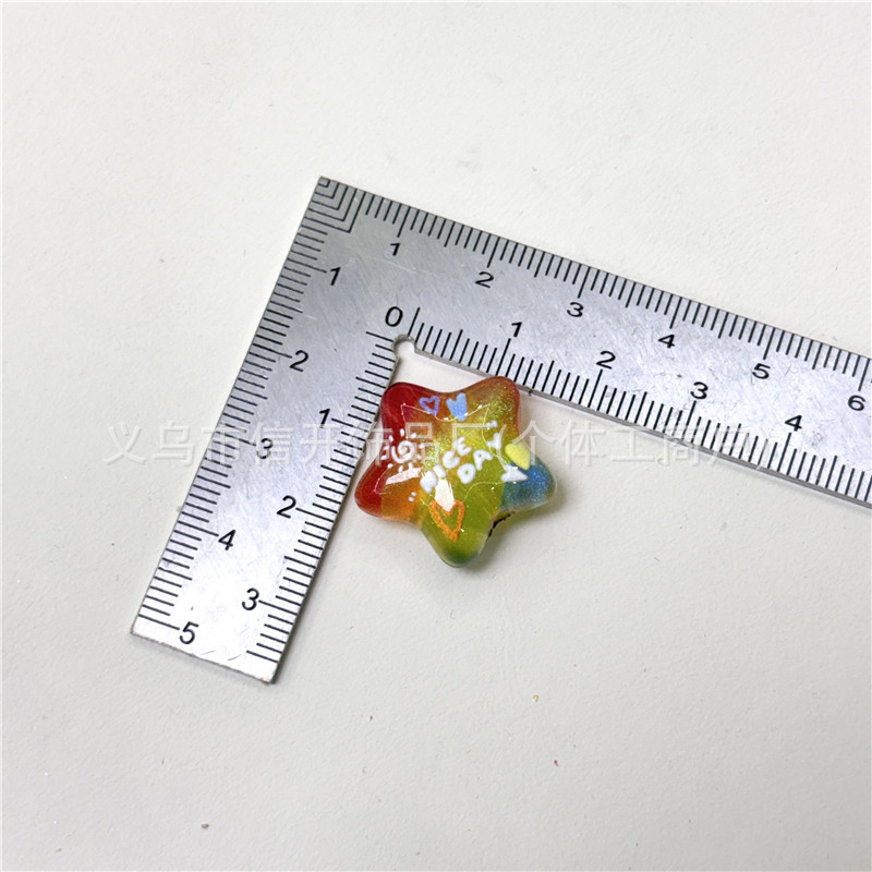 通孔nice day细闪爱心五角星串珠笔配件手机钥匙链diy手工饰品材|undefined