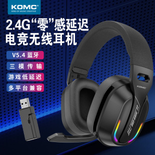 ��2.4G�o���{�����C���^��ʽ�Ųʟ����Α������������L�m��늸��L