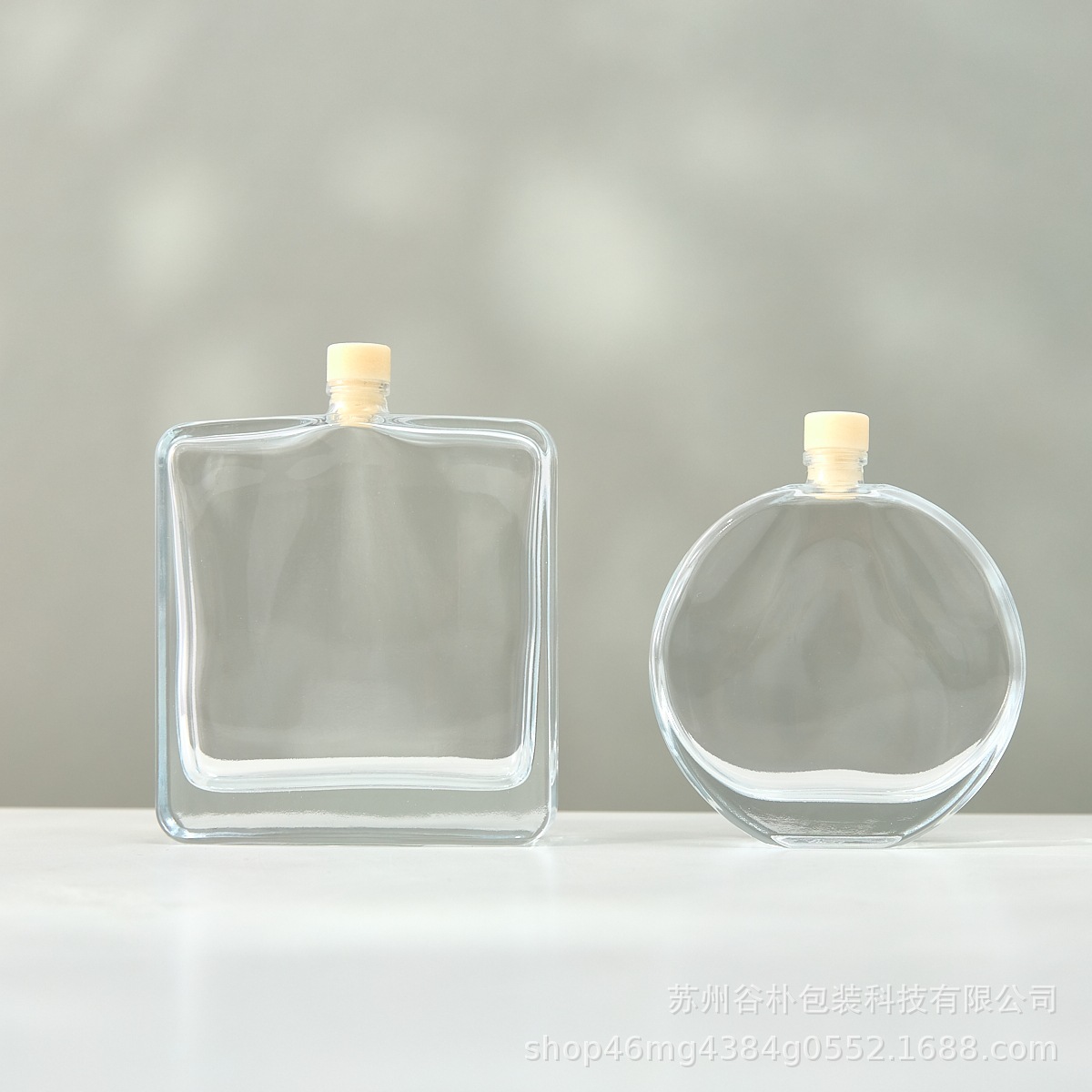 glass aromatherapy