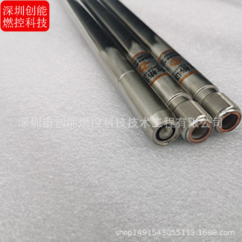 点火杆	TJ-RM-X2-长度1.5m