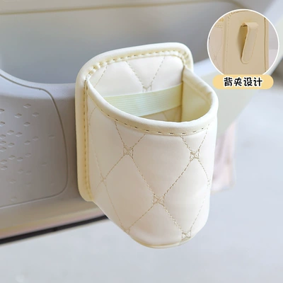 Car Door Side Storage Bucket, Seat Back Storage Box, Multi-Functional Water Cup Holder, Door Storage Interior Decoration Supplies for Women (Car cup holder/beverage holder) - white-storage-bucket-easy-to-store-waterproof-wear-resistant-and-scratch-resistant