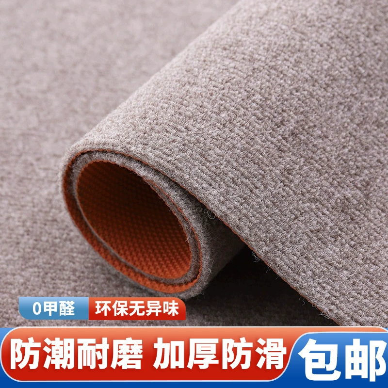 Коврик для учебы, компьютерный стул, напольный коврик, поворотный коврик для стула, деревянный пол, защитный роликовый стул, коммерческий настольный коврик для ног, трансграничный