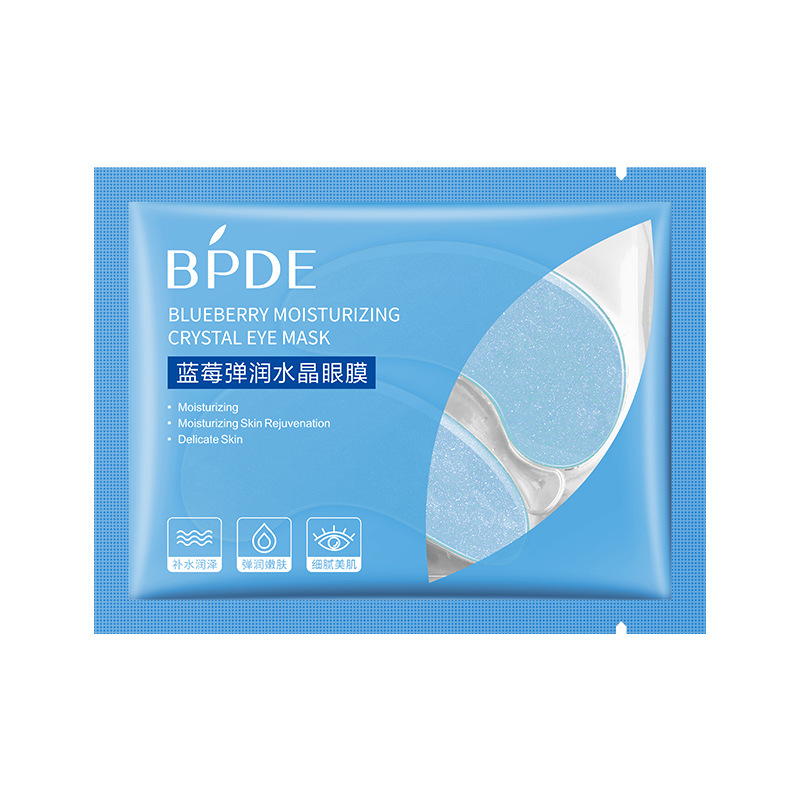 Mascarilla para ojos de caviar dorado de Boquanya, hidratante, reparadora y reafirmante, mejora de las ojeras alrededor de los ojos, mascarilla para ojos, venta al por mayor