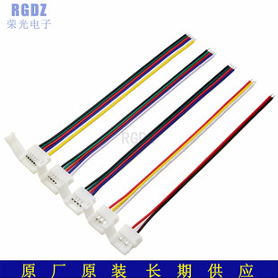 led�⺸���l��2P 3P 4P 5P 6P���^���⺸���^�����B�Ӿ��p�^��