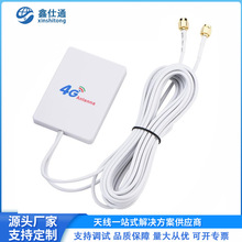 4G/3G·����WiFi�쾀 ������LTE�쾀�Ŵ����Ƅ��쾀 TS9 sma���^