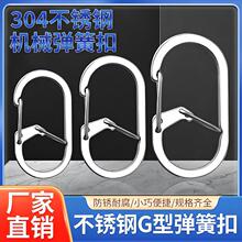 304���P�耳׿�G�Ϳۑ�����8�ֿ۵�ɽ�۶๦�ܿ����h耳׭h