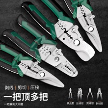 �����Q늾���|������Ƥ���������ƾ��ܾ��Q��늹����ù��߶๦��