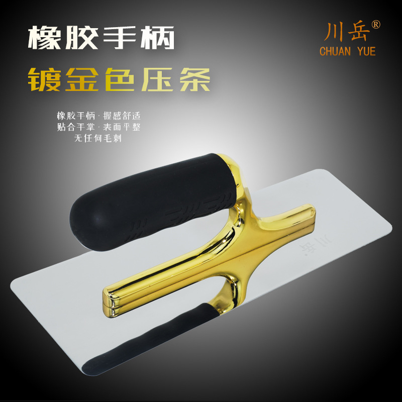Cuchillo de pintura artística de acero inoxidable, cuchillo de pintura artística de pintura malaya, cuchillo de fundición, cuchillo de barro, cuchillo colector de luz image 2