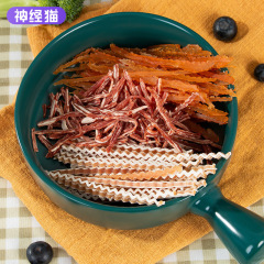 Cat Snacks Chicken Soft Filament Beef Sticks for Growing Kittens Weight Gain and Cheek Development Freeze-dried Meat Cat Sticks Cat Snacks Chew Toys