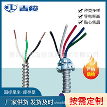 MC銅芯鎧裝電纜 商業工業多層民用建築線路電纜 青纜電線批發