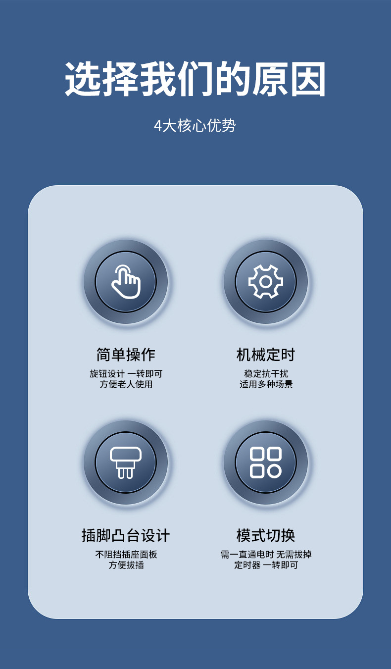 詳情_03.jpg?x-oss-process=image/format,png