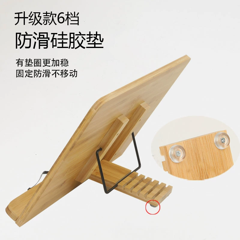 Нескользящая регулируемая полка для чтения книг ipad кронштейн большой складной простой кронштейн кровати рама для чтения кровати