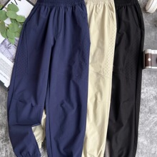 16231 �ൺ�� 2026�¿� ��ͯ�Ŀ����л�����ɷ��ÿ� �ٸ��˶���