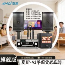 ���¼�ͥktv������b����ȫ���O���ͥӰԺ����K�迨��ok�c���CX