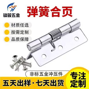 ����304���P䓏��ɺ��2.5���Ԅӻ؏��P�]�T���ۯB�q�������