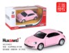 Warrior, fuchsia metal car model, wide color palette, scale 1:36, wholesale