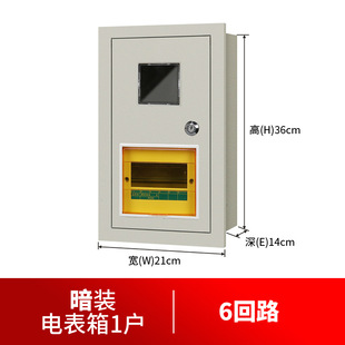 ����1�����늱������b4Ƕ��ʽ6�忨ʽ8λ���ⷿ10�����b늱����