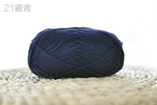 [Envío gratis] productos genuinos de cuatro hebras hilo de algodón de leche hilo de bebé muñeca hilo de algodón ganchillo lindo muñeca lana 4-Strand