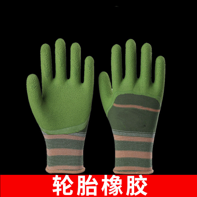 Guantes de inmersión resistentes al desgaste antideslizantes de goma de los neumáticos de la espuma del látex para los guantes de la protección laboral del trabajo del sitio de construcción al por mayor