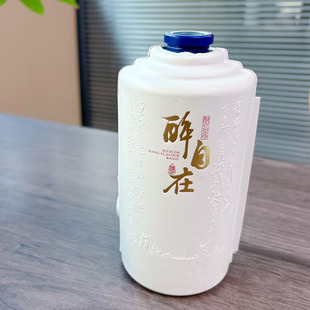 Liquor pulp box boutique wet pressure relief paper plastic paper tray wine inner tray printing paper plastic box fully degradable material
