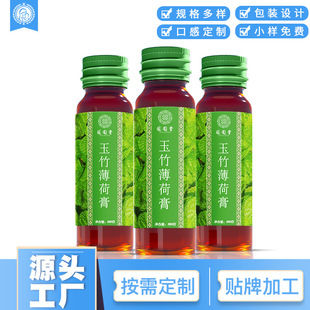 ��ʳ�� ���񱡺ɸ��̸෽�N�Ƽӹ� ����ö���̸�� �N�ƶ���OEM