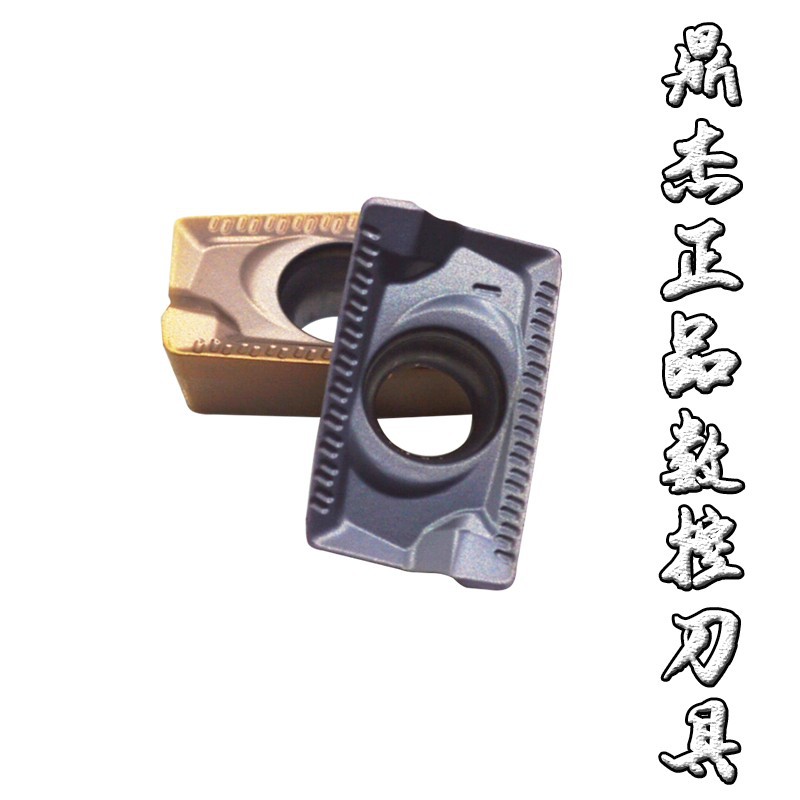 数控铣刀片APMT1604PDER-76加工钢件不锈钢抗冲击耐磨黑灰色古铜