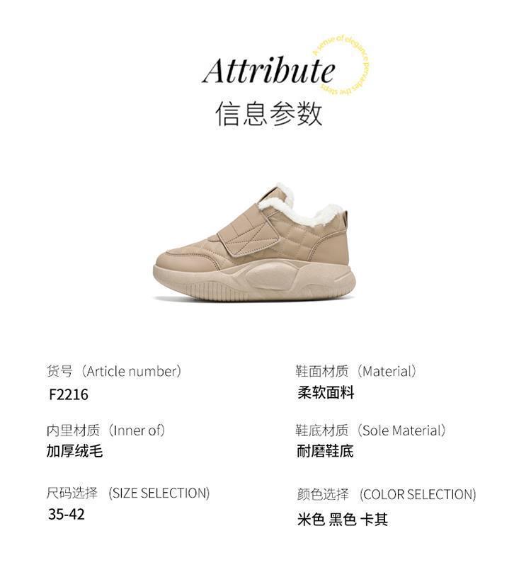 bbcbfc79-74c2-4532-8a09-120a0f0926b6.jpe