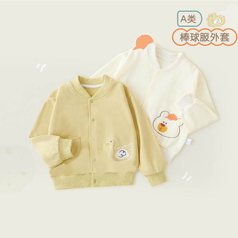 Baby's Coat Spring and Autumn Boy's Spring Coat 2025 New Children's Baseball Suit Spring Baby Jacket Top
