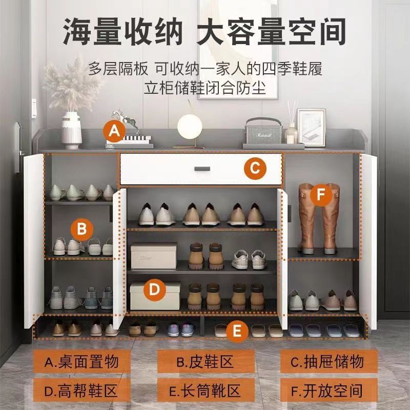 小户型鞋柜家用门口入户进门玄关柜一体靠墙收纳2025新款鞋架|undefined
