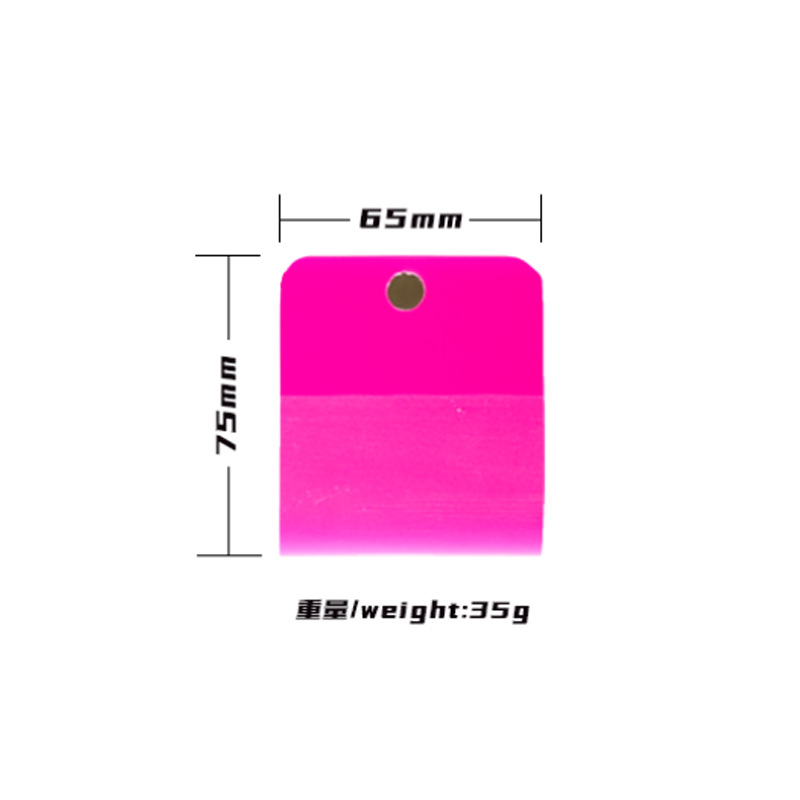 herramienta de adhesión de película de automóvil invisible PPF imán raspador TPU película protectora de absorción magnética magnetismo image 12