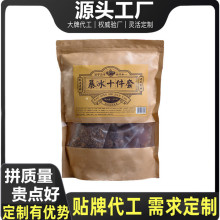 ���Ʊ���ʮ����ș��Դ�^�S�ұ��� �ݾ��������С��ș�����_ș��