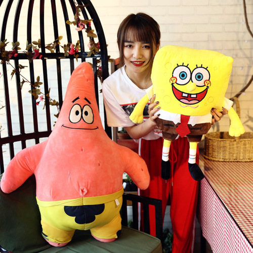 Plush toy wholesale Paidaxing SpongeBob SquarePants doll cloth doll pillow creative birthday gift dropshipping