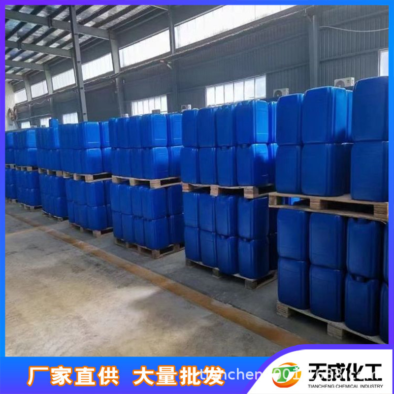 MOCA-Ⅱ型 4,4’-亚甲基-双(3-氯-2,6-二乙基苯胺) 106246-33-7