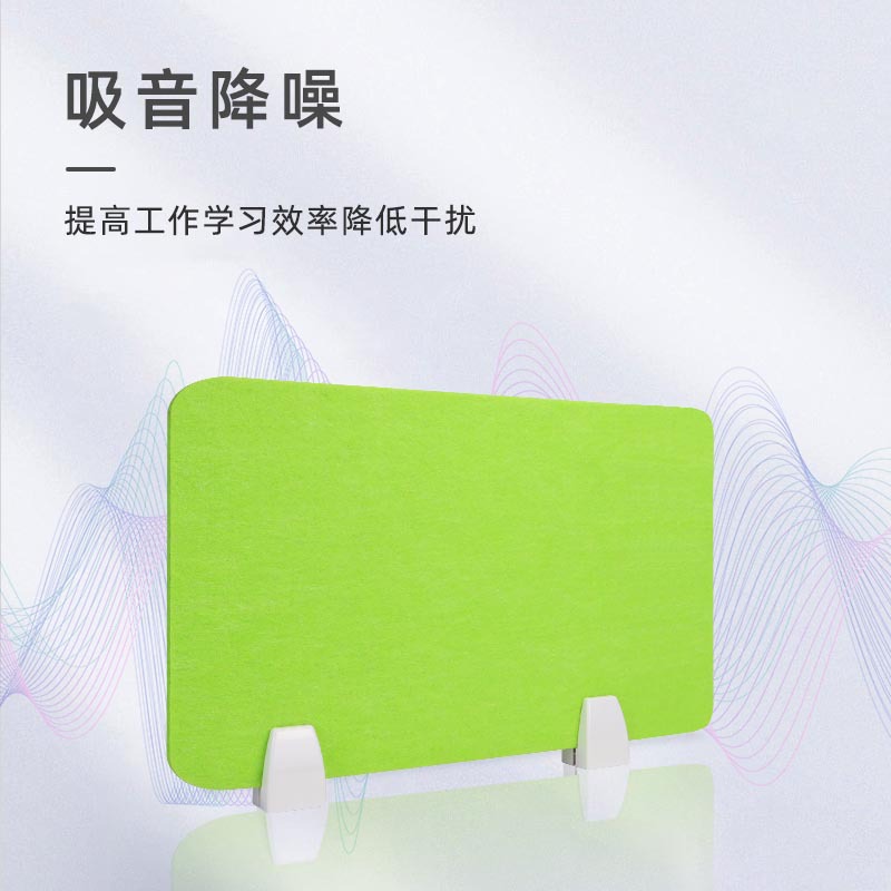 辦公桌隔板吸音屏風擋板學生考試防摔擋板隔斷桌子聚酯纖維隔音棉