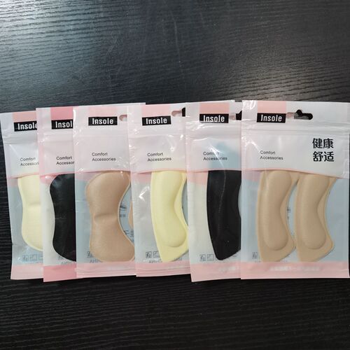 4D thickened anti-wear heel stickers invisible shoes big change small black skin color stickers sponge high heels pad heel stickers