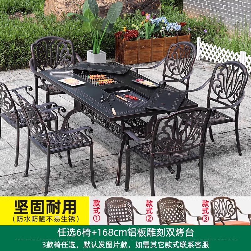 Mesas y sillas de aluminio fundido al aire libre Mesas y sillas de comedor de patio Mesas y sillas de jardín al aire libre Cartera de barbacoa de aleación de aluminio Hoja de ingeniería del hotel