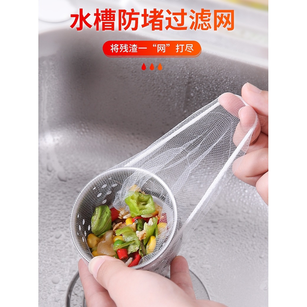 주방용품, 소형백화점, 실용도구, 가정용품, 생활창의, 일상생활, 인터넷 연예인 청소