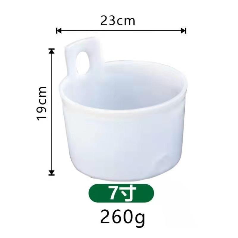 农用浇菜水桶粪桶塑料牛筋桶加厚挑尿桶老式双耳担水灌溉耐用农村|undefined
