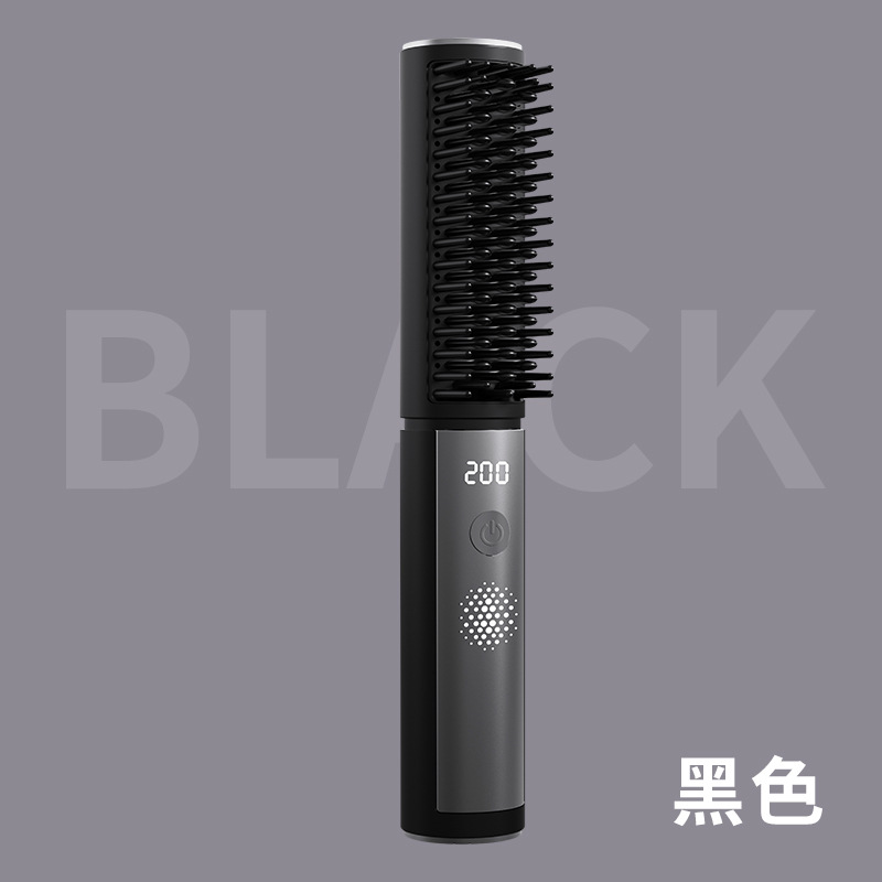검은색