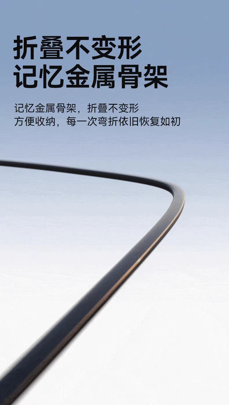 Car sunshade for the front windshield, sun protection, heat insulation, sunshade umbrella, full car blackout curtain, titanium silver new model