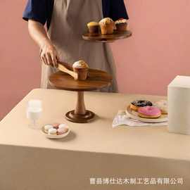 木质甜品托盘家用中式相思木高脚蛋糕盘实木派对聚会装饰木托盘