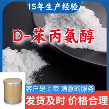 D-�������� ����ϵ۝M��ķ���ɽ�|���K�Ϻ��V�|�����㽭