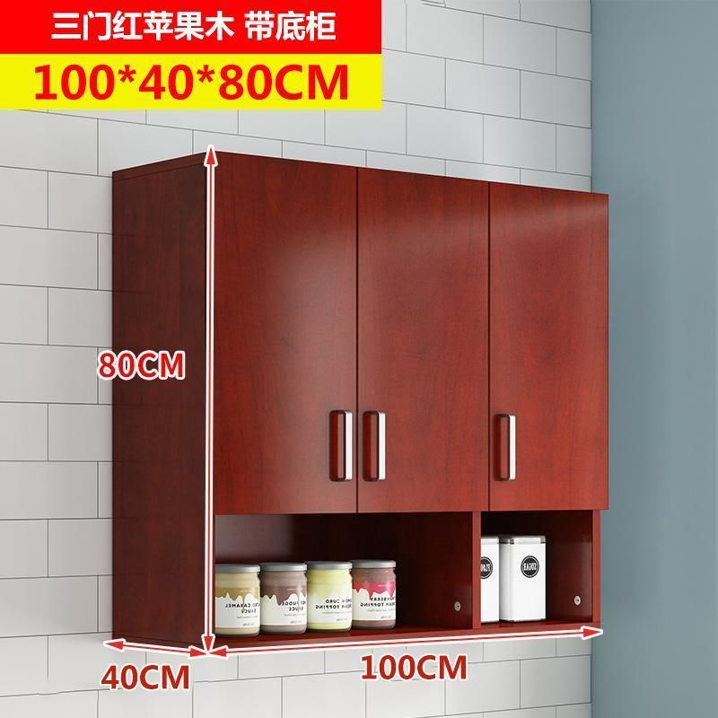 实木吊柜墙柜壁柜挂壁式储物柜阳台柜客厅厨房吊柜墙上储物收纳柜|undefined