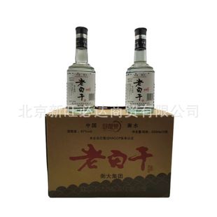 �ӱ���ˮ����Ȫ�ϰ׸�67������12ƿ*500ml�����ș�ė�÷