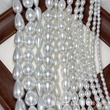 �������������ֱ��ˮ�ή��η�ؐ�����鴮�����^��Ʒ���diy